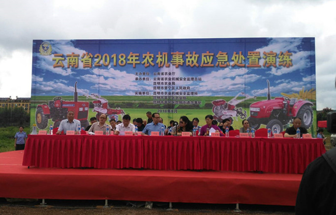 圖片其版權(quán)均歸原作者所有，未經(jīng)許可嚴(yán)禁轉(zhuǎn)載或建立鏡像，如需轉(zhuǎn)載，請(qǐng)與作者或本站聯(lián)系